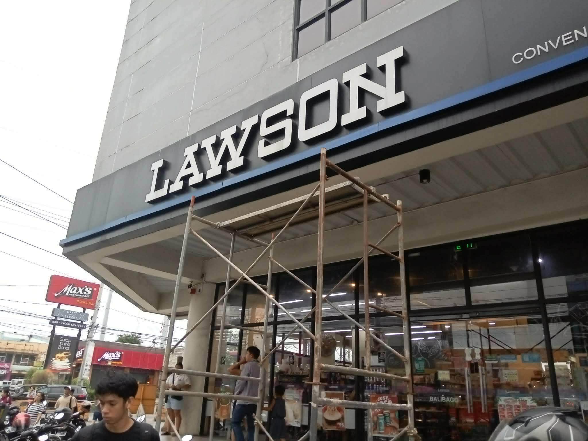 LAWSON Storefront Signage